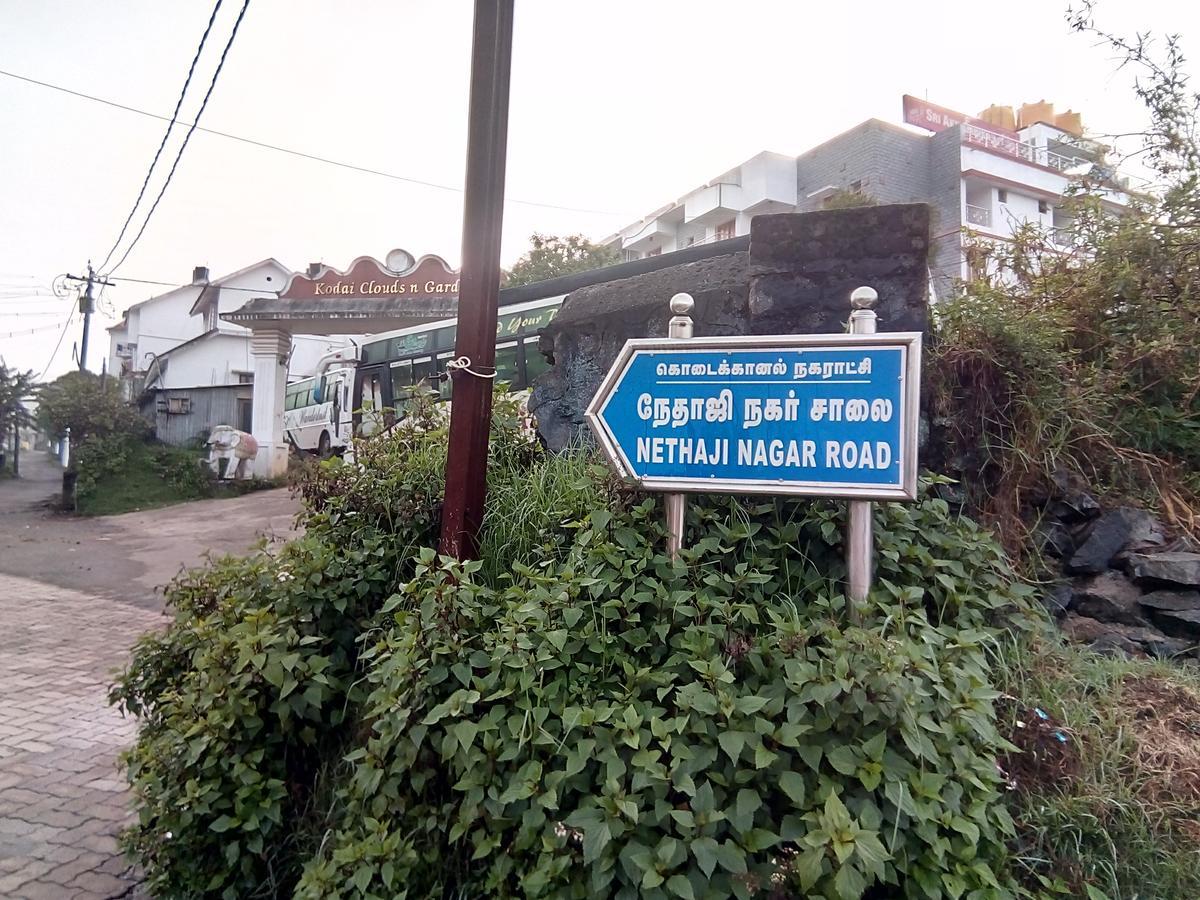Stivks Villa 코다이카날 외부 사진